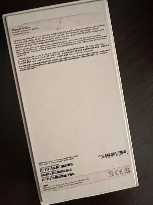 Продается Iphone14 Pro Max 128g