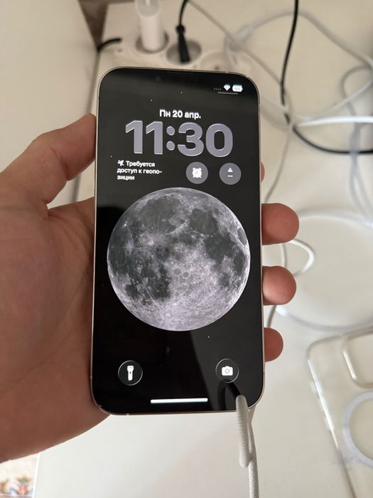 Айфон 13 про | IPhone 13 pro