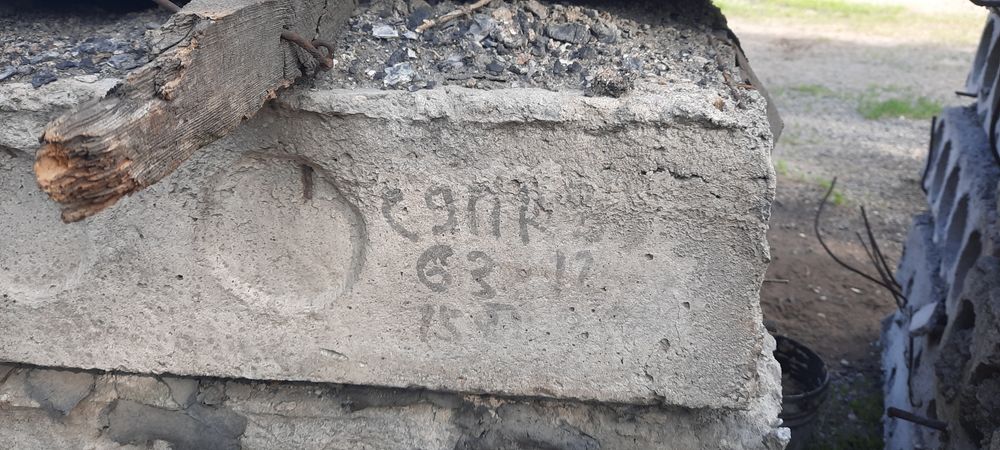 Плиты перекрытия 63/1,2