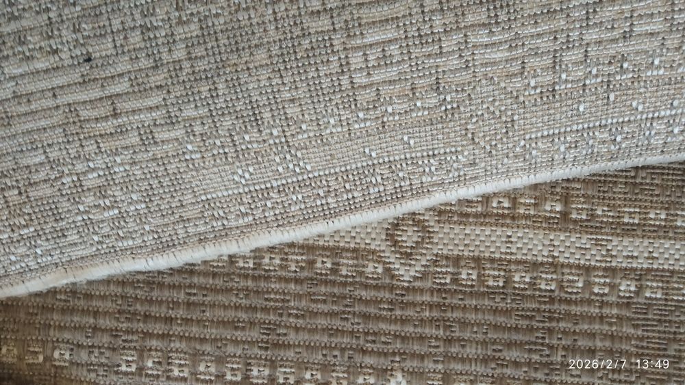 Ковёр, ковёр, ковёр ( 2- шт)