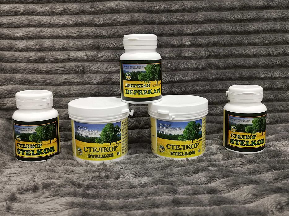 СТЕЛКОР. Оригиналът. От представителя за България.