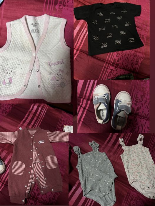 одежды для девушек