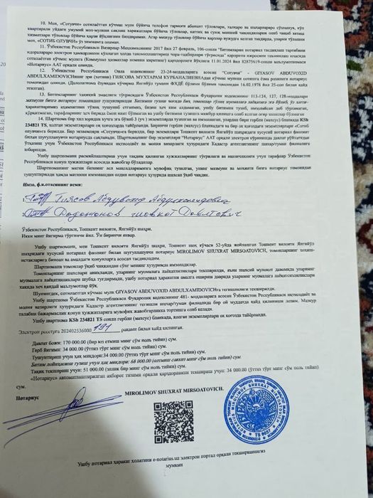Noturar bino sotiladi karopka holatda