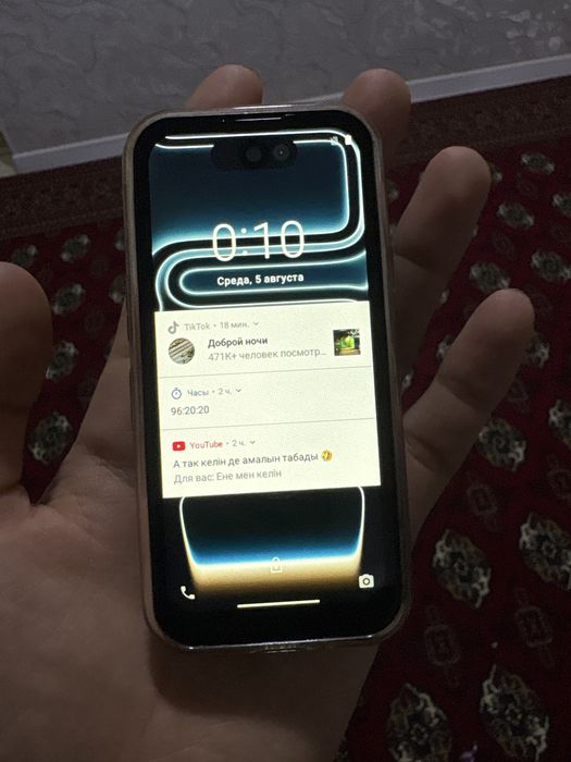 Айфон 17 мини Iphone 17