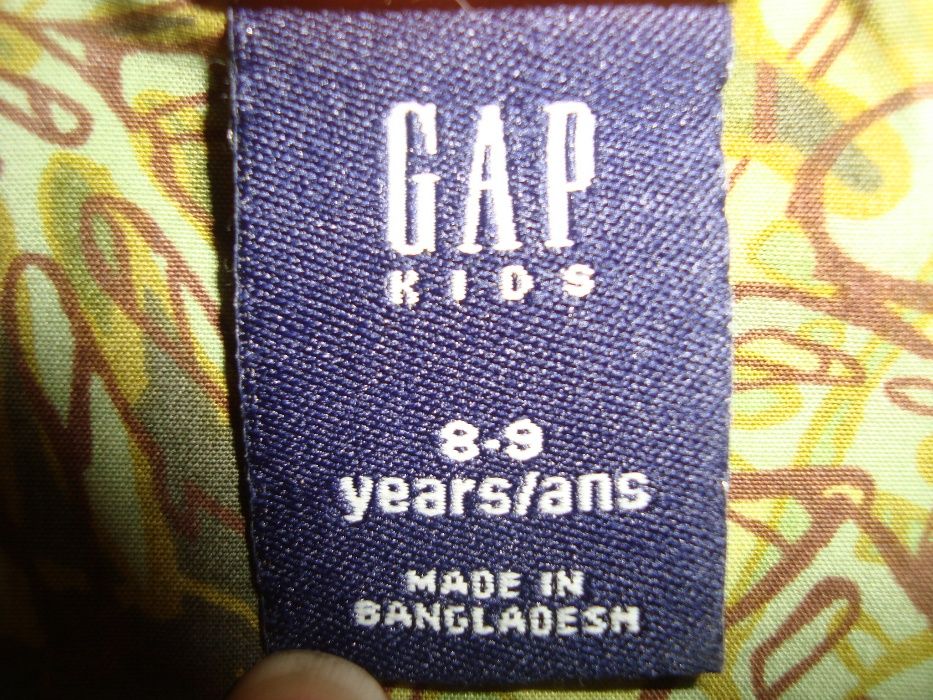 Четири маркови ризи за 8-9 год. момче