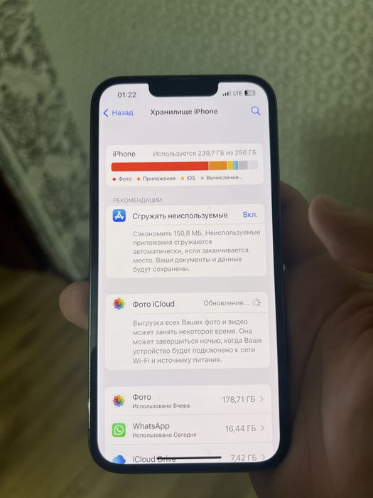 iPhone 13 pro 256гб