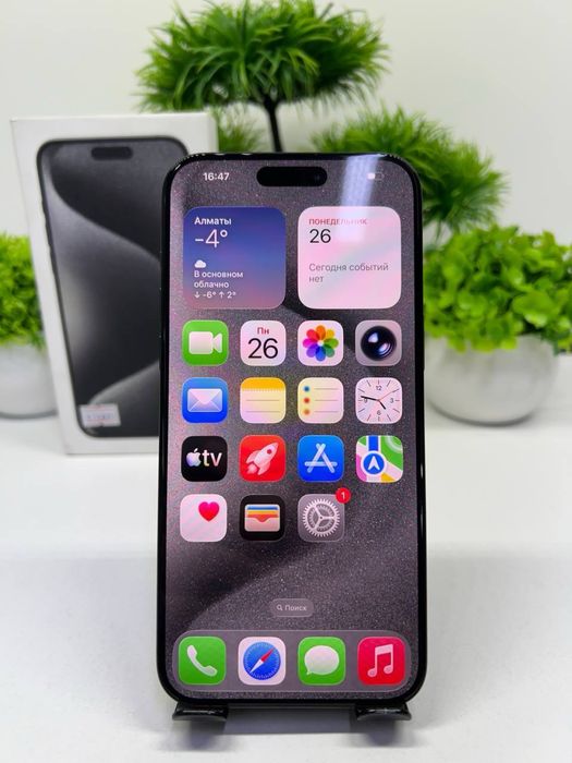 Iphone 15 Pro Max512 gb