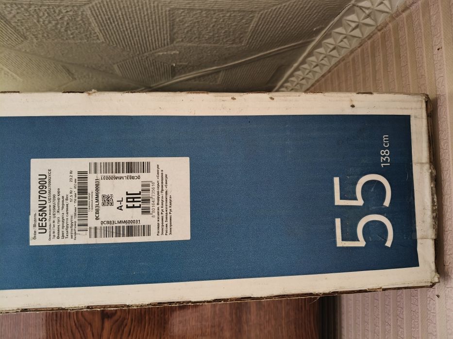 Телевизор Самсунг Смарт ТВ 55 диагональ