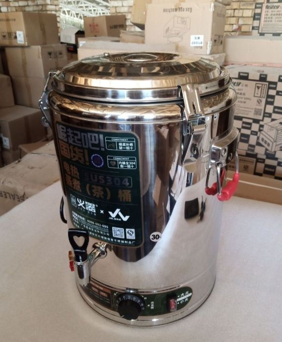 Самовар Samovar samavor samavar Самовар электрический