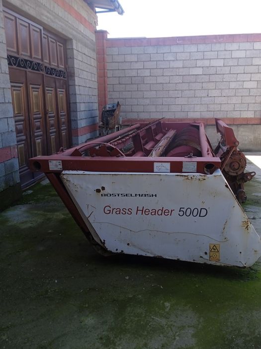 Беда рош ут урадиган жатка, йили2020