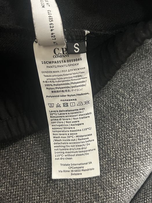 Cp company къси панталони