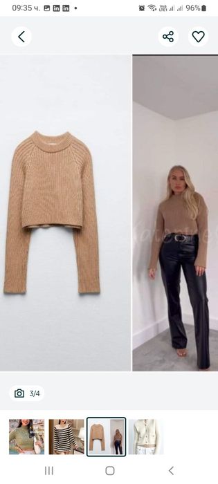 Жилетки zara s-xs