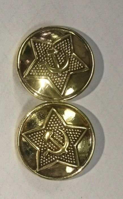 Пуговицы военных лет 43-45г.г.