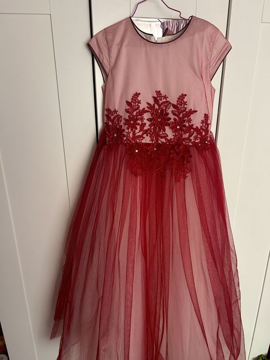 Рокля официална