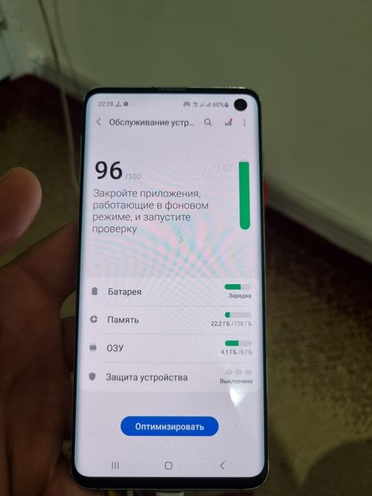 Samsung S10 2sim Imeka Bo'lgan