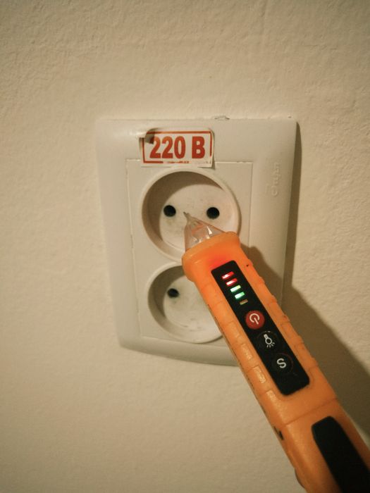 Электрик  220в Электромантажник