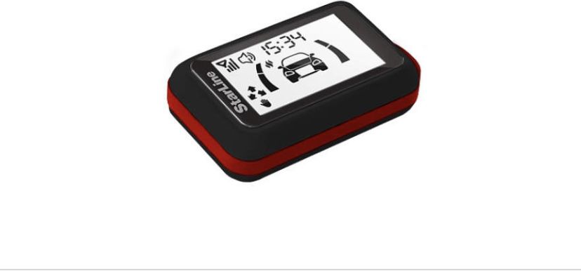 Брелоки на автосигнализации Starline, Pandora. Ремонт  Прошивка