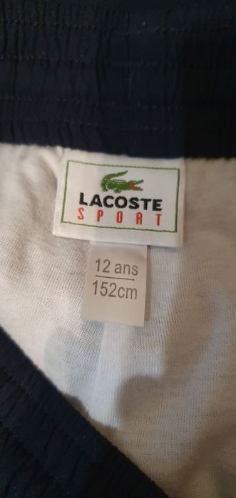 Спортивные брюки Lacoste (оригинал)
