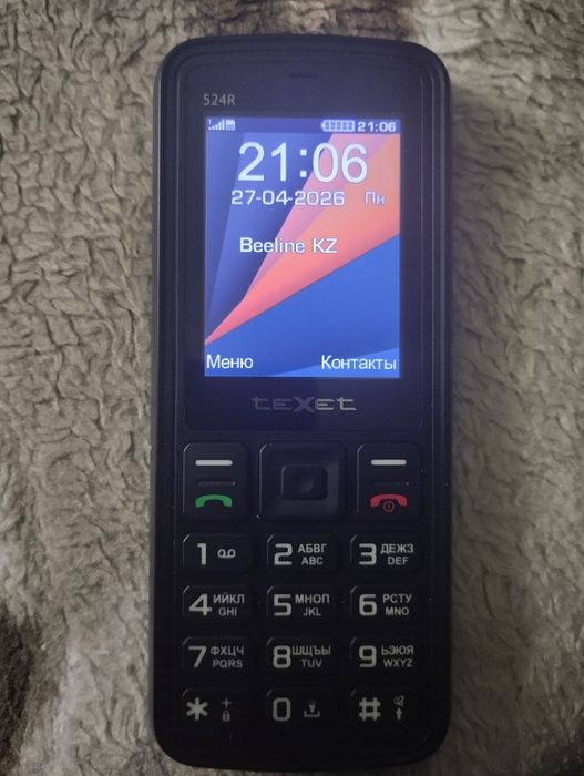 Срочно продается