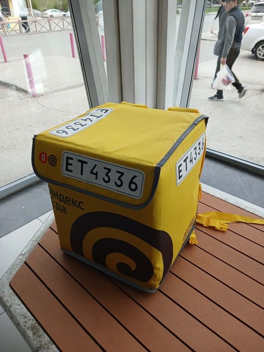 Термокороб яндекс доставка Актобе