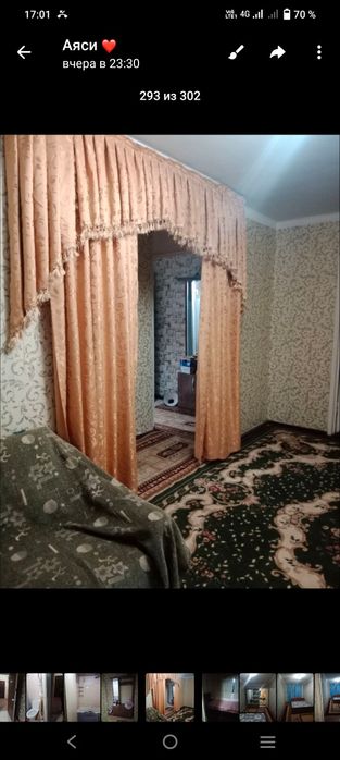 Ижарага квартира