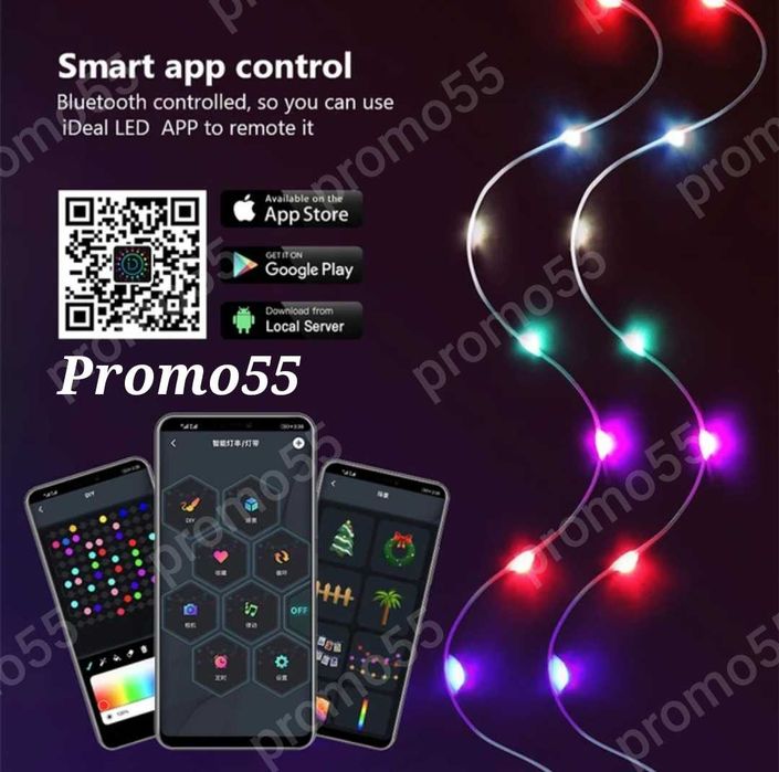 Коледни Лампички за Елха и Декорация 10м. с Дистанционно, Блутут, RGB