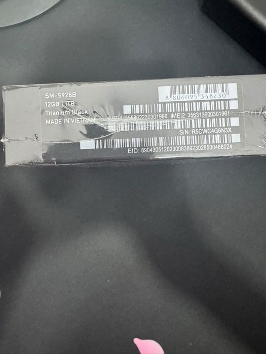 Samsung S24 Ultra 1TB