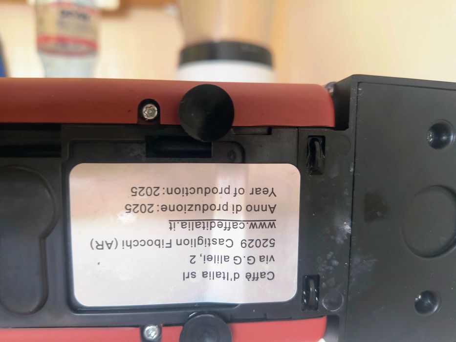 Продавам кафемашина