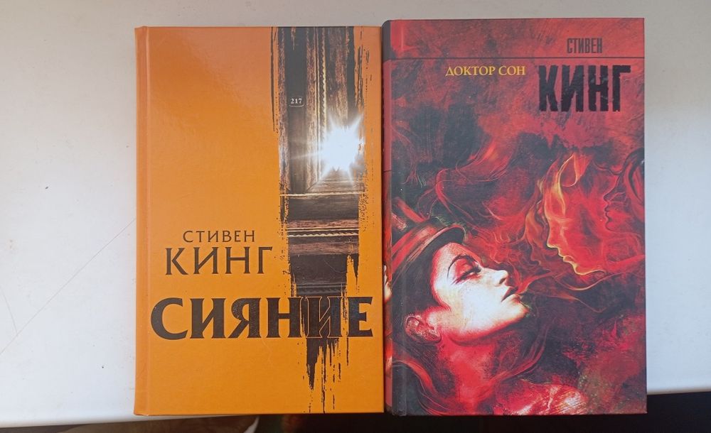 Продам разные книги