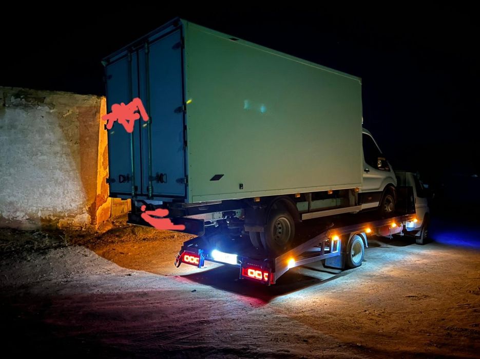 Эвакуатор Ганюшкино