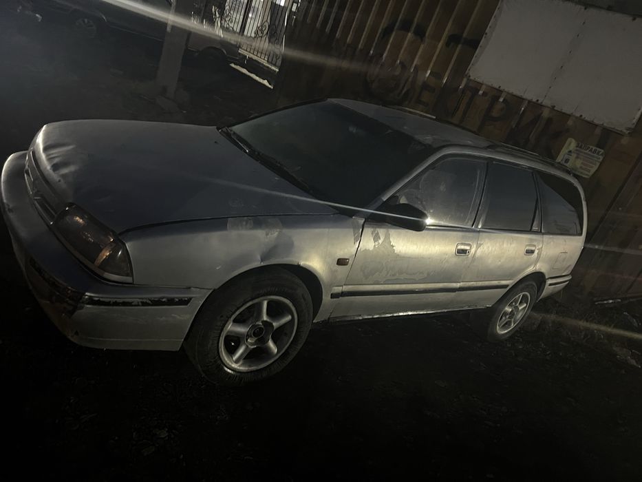 Примера уневерсал на разбор