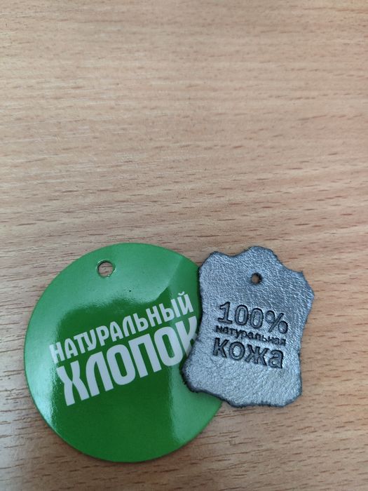 Демисезонные ботинки на девочку.