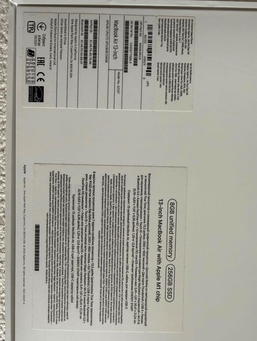 MacBook Air M1 8/256