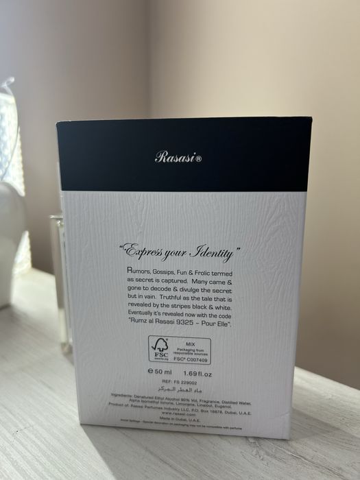 Арабски Парфюм Rumz Al Rasasi Zebra 9325 Pour Elle