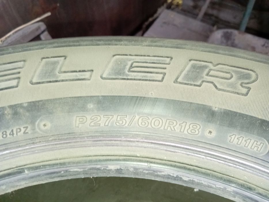 шины комплект R18 Bridgestone