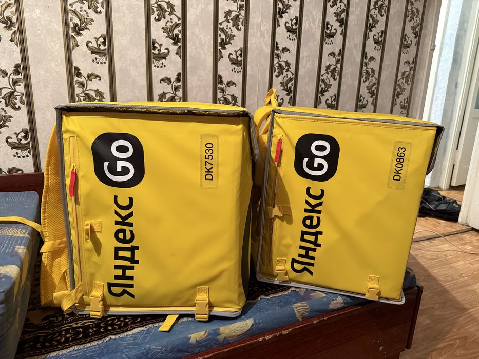 Термо сумки яндекс Новые