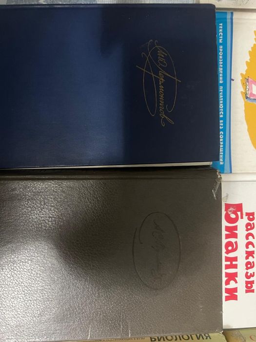 Продам книги все за 5500