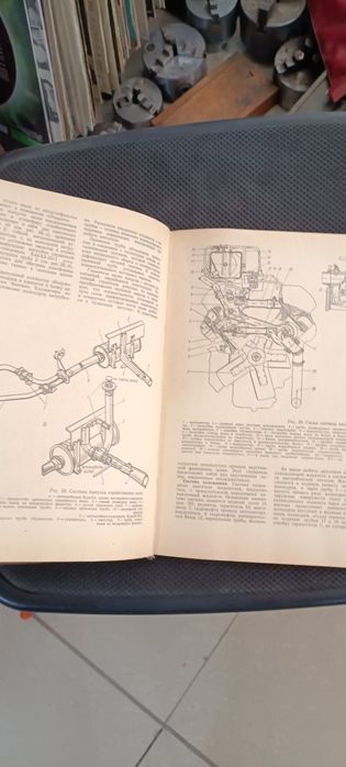 Редкая книга инструкция КАМАЗ