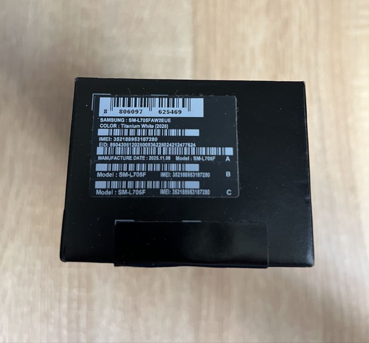 Samsung Galaxy Watch Ultra 2025 LTE 47mm | Като нов | €220