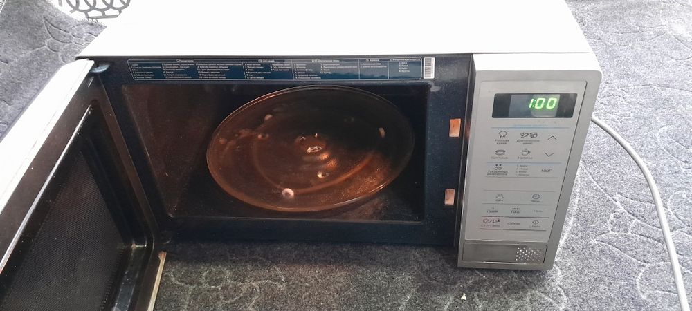 Mikravanofka Samsung 3 Tasi 800 Ming Som