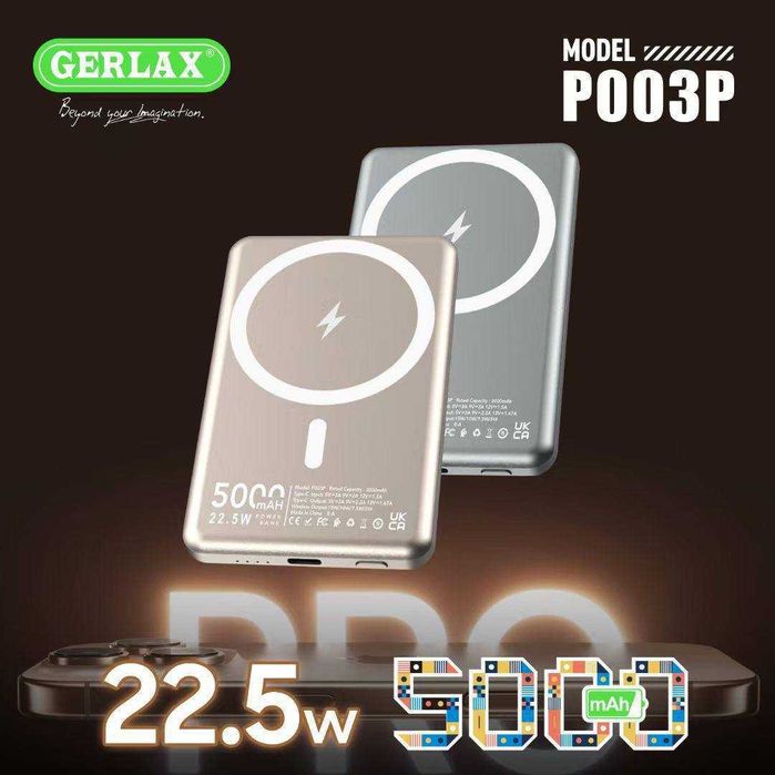 телефонный Power bank