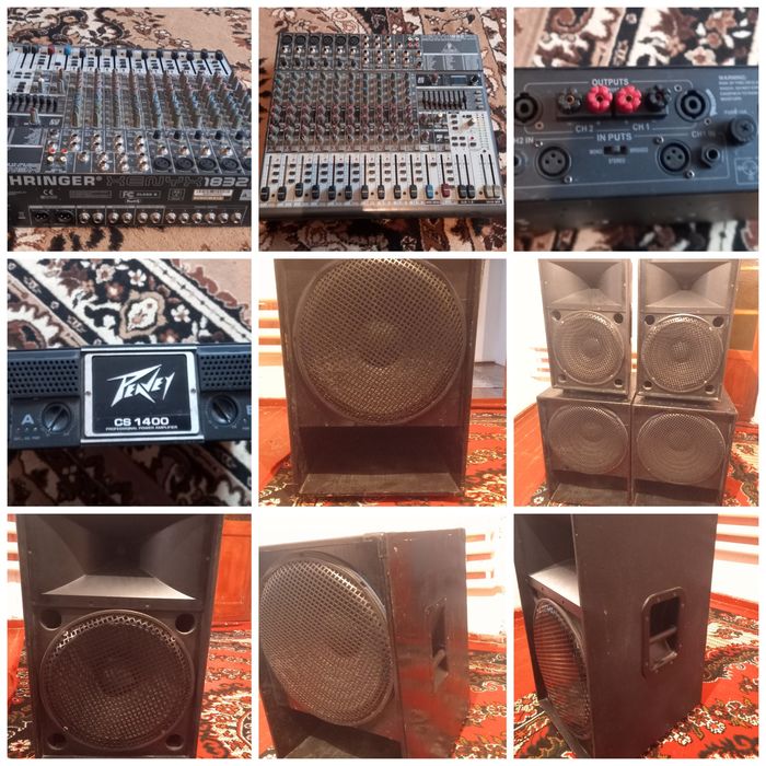 Продаётся аппаратура полный комплект