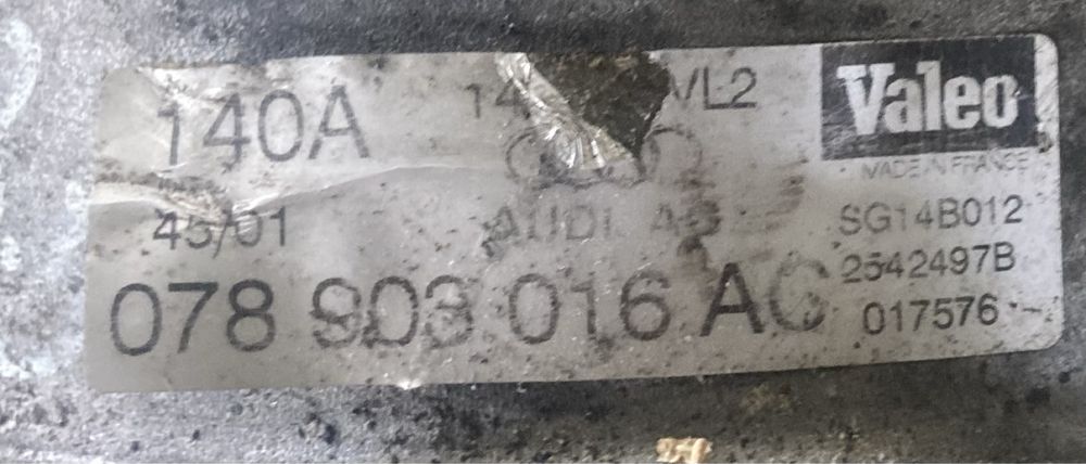 Audi A6 C5 A4 B6 2.5tdi Динамо