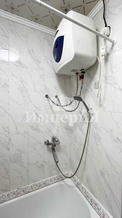 жастар 2 частный дом Бағашар Империя