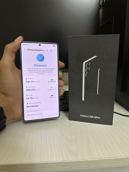 Samsung s25 ultra 12/256gb