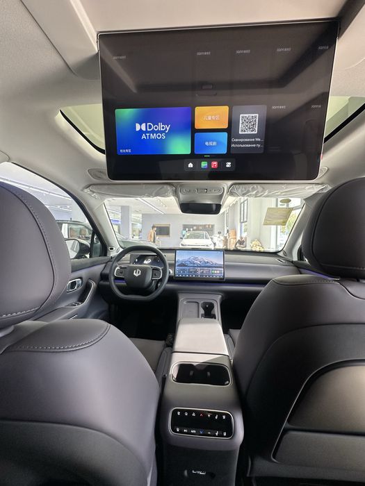 Leapmotor C16 200km HYBRID 3YIL GARANTIYA