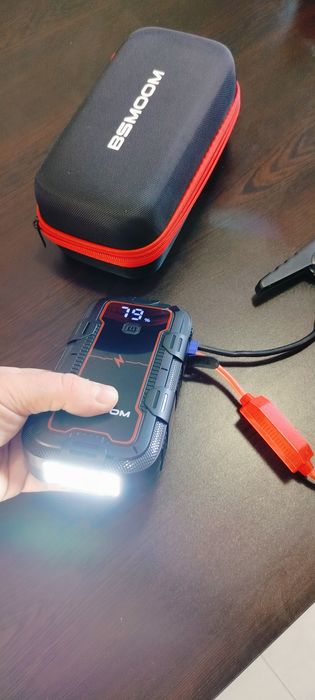 Стартерно  устройство за автомобили