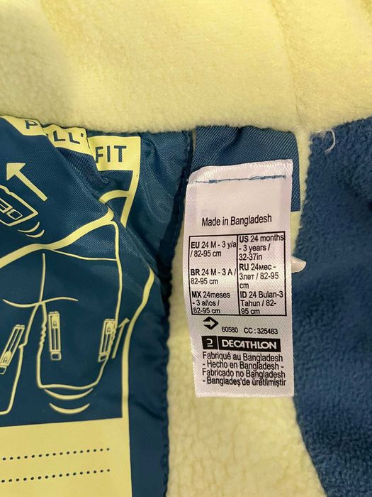 Комбинезон Decathlon