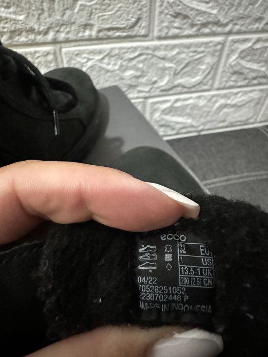 Ghete imblanite Ecco copii