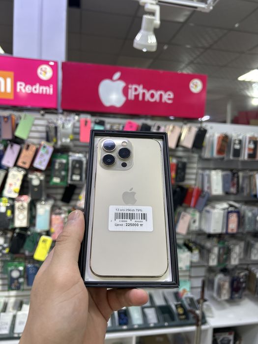 Айфон 13 pro 256gb 79%